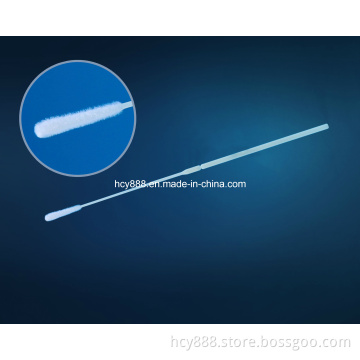 Nasopharyngeal Cell Flocked Swabs Cy-96000
